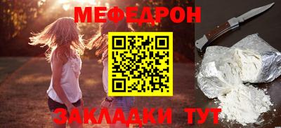 винт Пугачёв