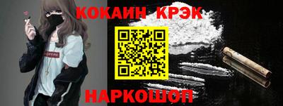 сатива Пыть-Ях