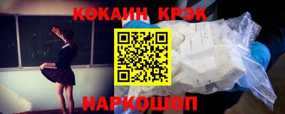 стаф Пушкино