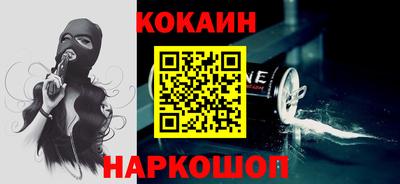 сатива Пыть-Ях