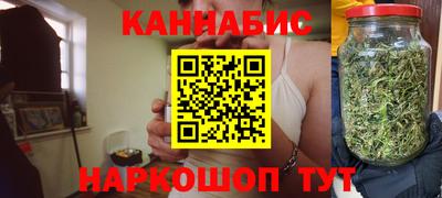 винт Пугачёв