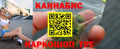 винт Пугачёв