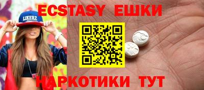 винт Пугачёв