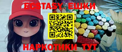 сатива Пыть-Ях