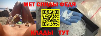 стаф Пушкино