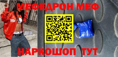 стаф Пушкино